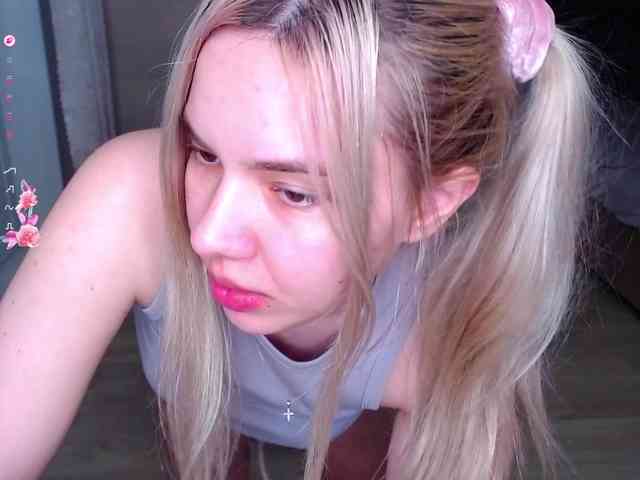 Lana--Nova webcam
