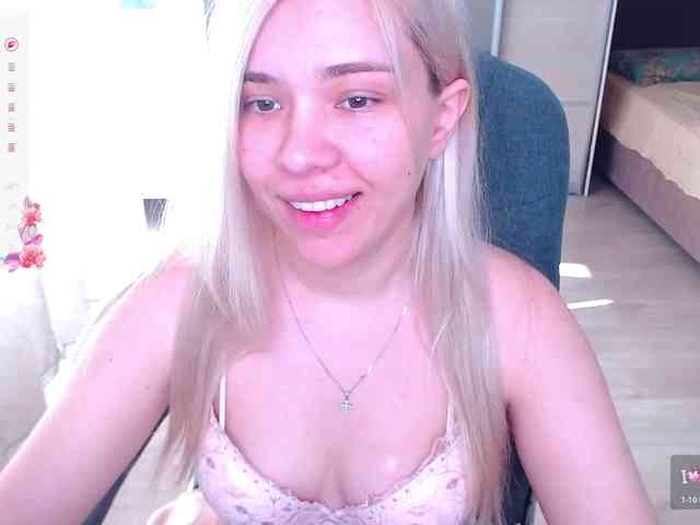 Lana--Nova webcam