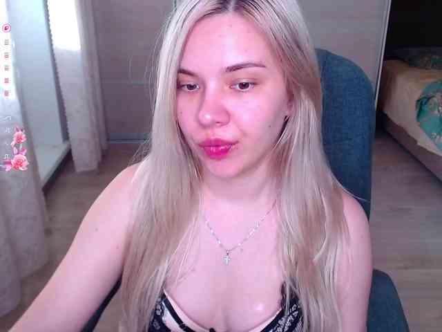 Lana--Nova webcam