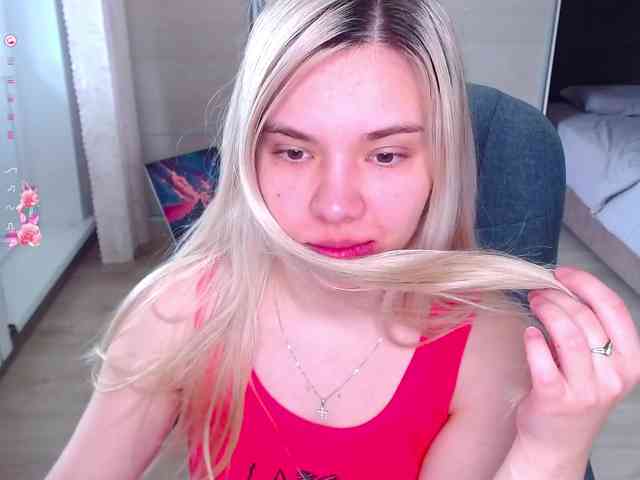 Lana--Nova webcam