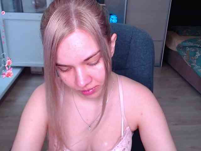 Lana--Nova webcam