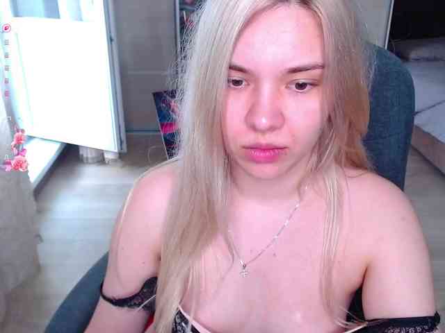 Lana--Nova webcam