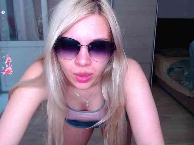 Lana--Nova webcam