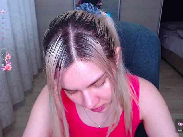 Lana--Nova webcam