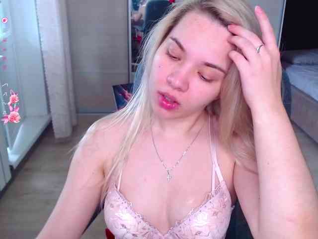 Lana--Nova webcam