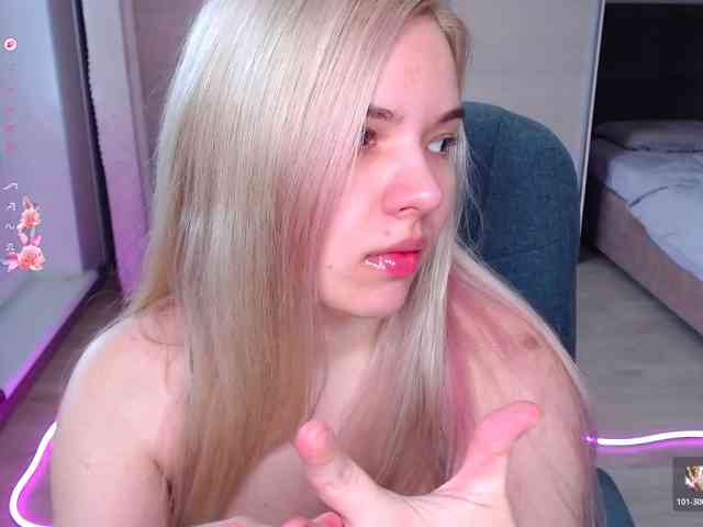 Lana--Nova webcam