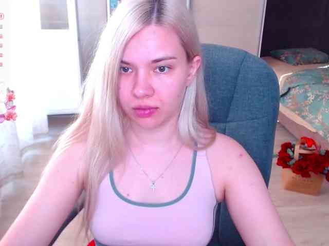 Lana--Nova webcam