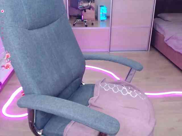 Lana--Nova webcam