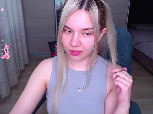 Lana--Nova webcam