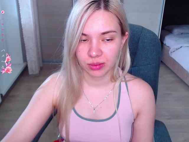 Lana--Nova webcam