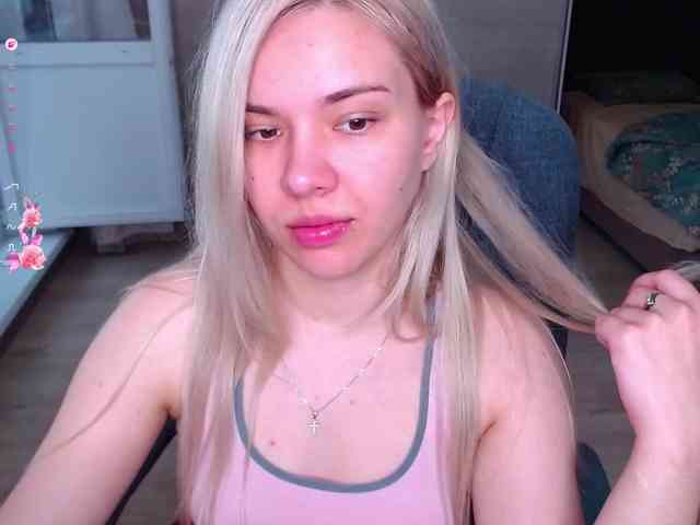 Lana--Nova webcam