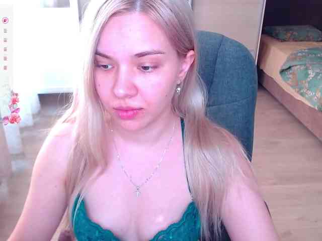 Lana--Nova webcam