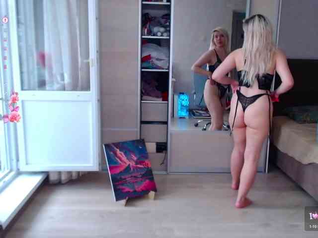 Lana--Nova webcam
