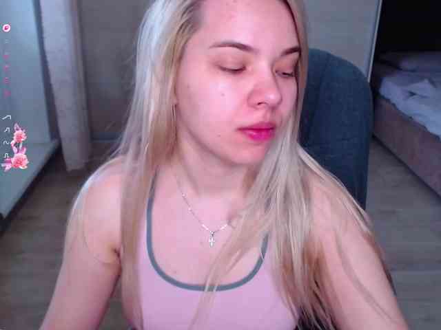 Lana--Nova webcam