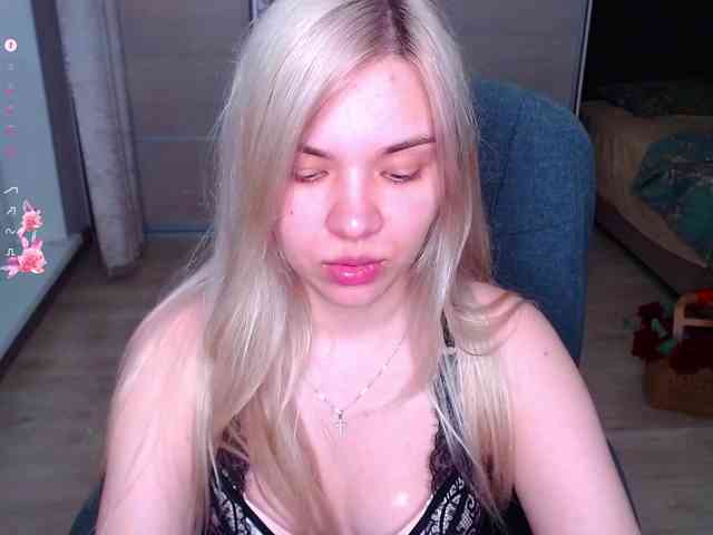 Lana--Nova webcam