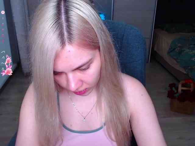Lana--Nova webcam