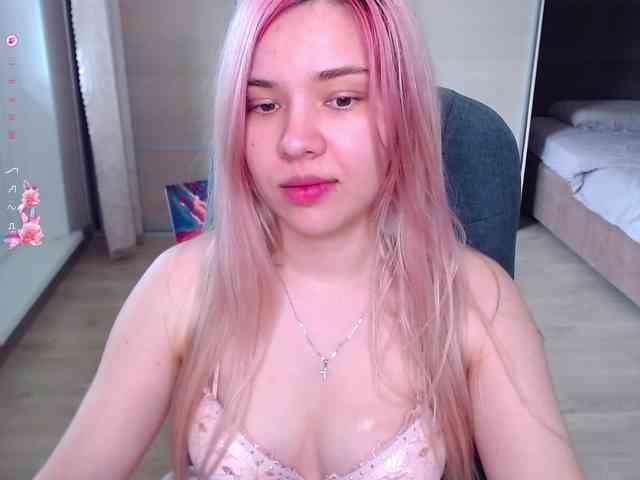 Lana--Nova webcam
