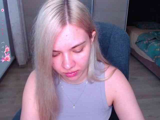 Lana--Nova webcam