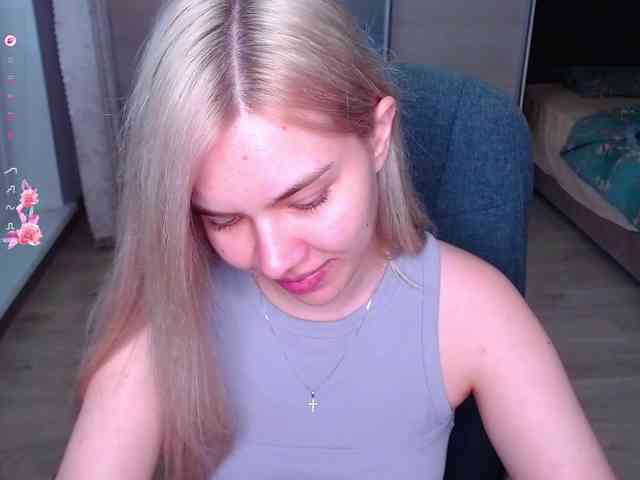 Lana--Nova webcam
