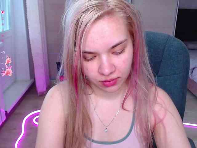 Lana--Nova webcam