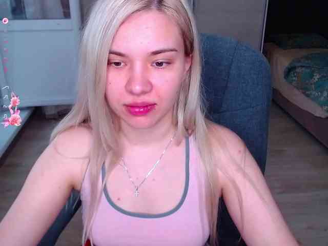 Lana--Nova webcam