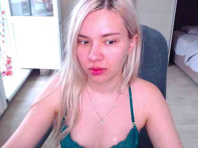 Lana--Nova webcam