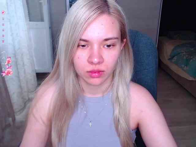 Lana--Nova webcam