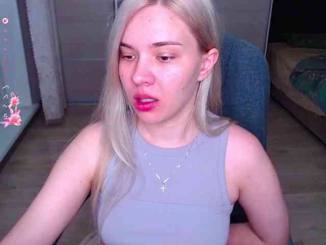 Lana--Nova webcam