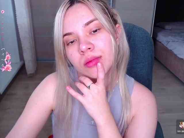 Lana--Nova webcam