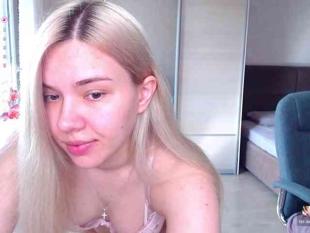 Lana--Nova webcam