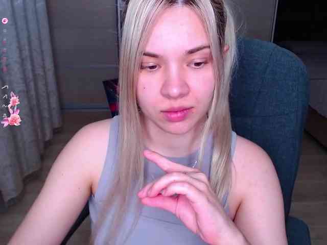 Lana--Nova webcam