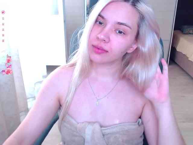 Lana--Nova webcam
