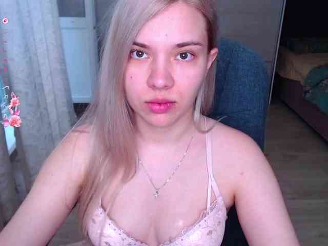 Lana--Nova webcam