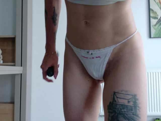 DiddySweet1 live cam on BongaCams