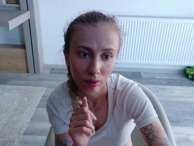 DiddySweet1 live cam on BongaCams
