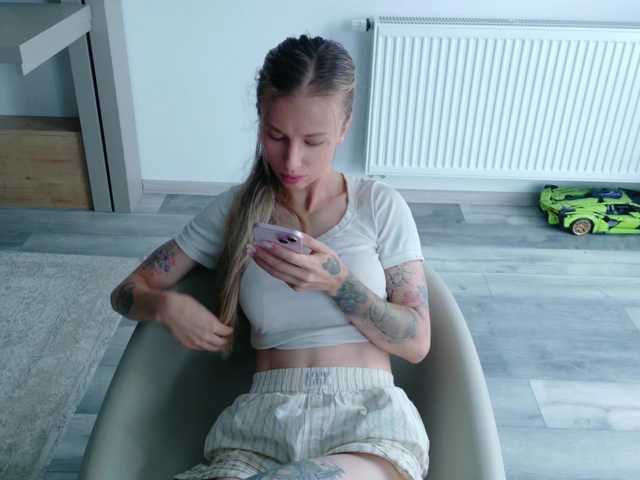DiddySweet1 live cam on BongaCams