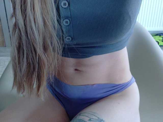 DiddySweet1 live cam on BongaCams