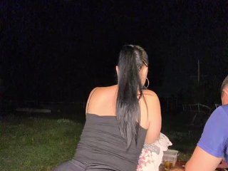 KissMyAss