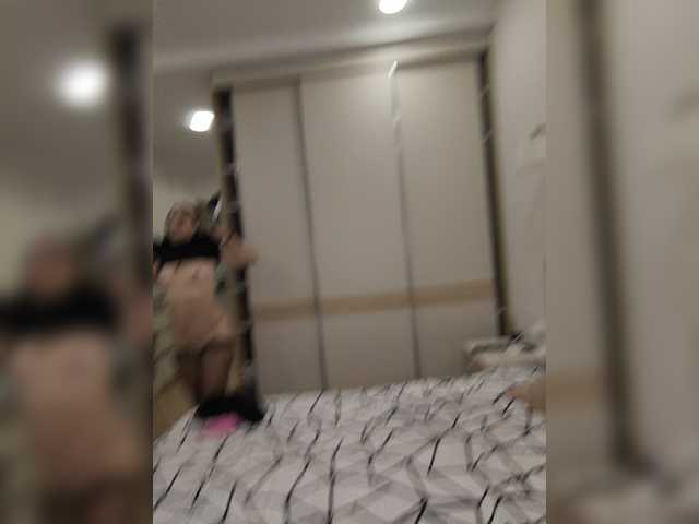Live трансляция KissMyAss - Runet.cam