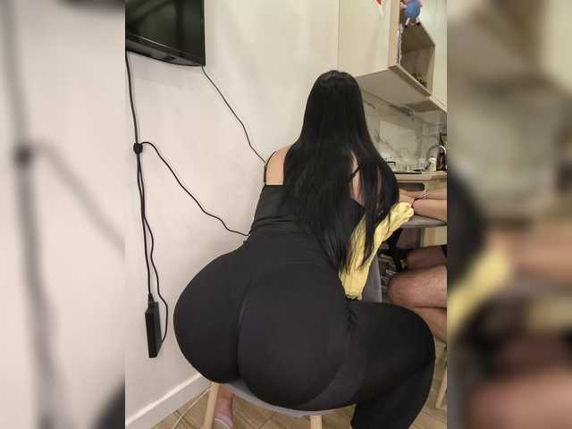 KissMyAss