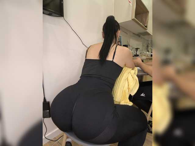 KissMyAss