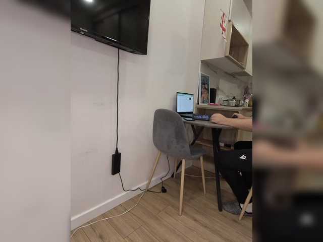 Preview of kissmyass