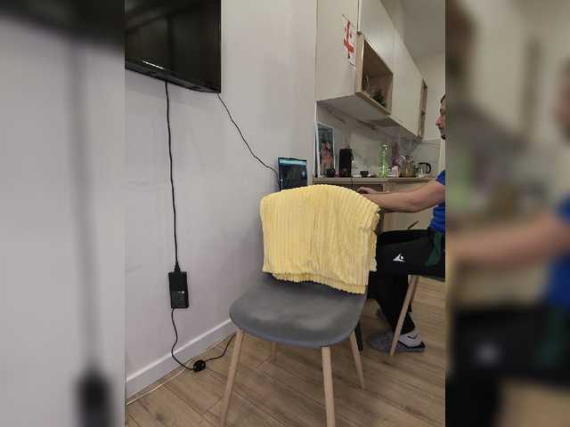 go to chat with KissMyAss