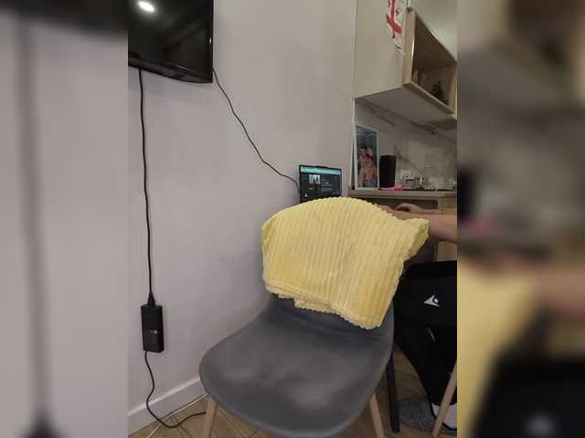 Preview of kissmyass