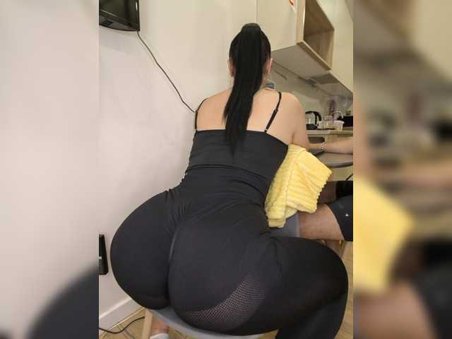 KissMyAss