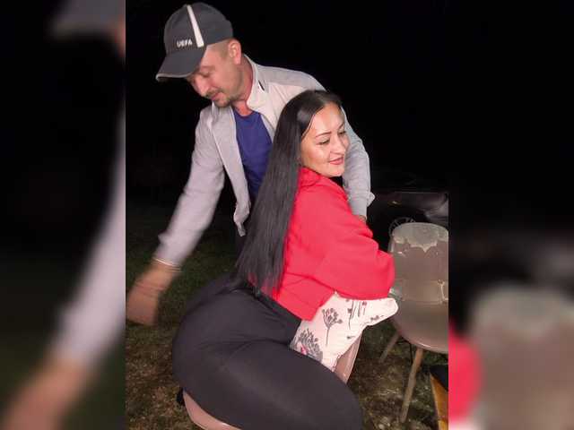 KissMyAss