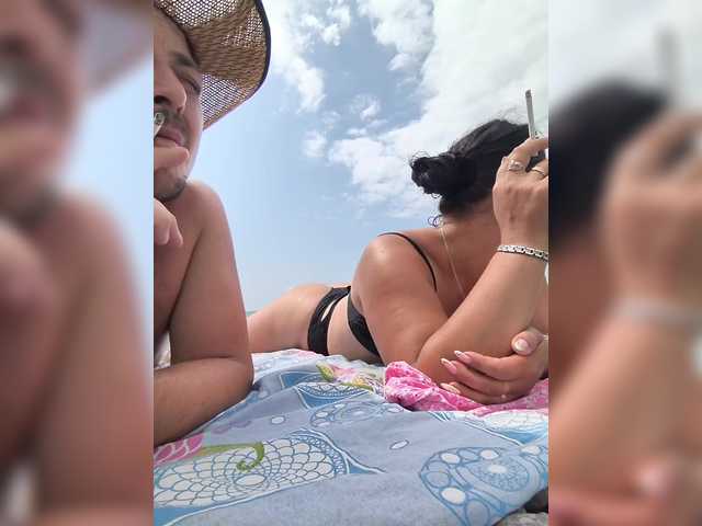 KissMyAss