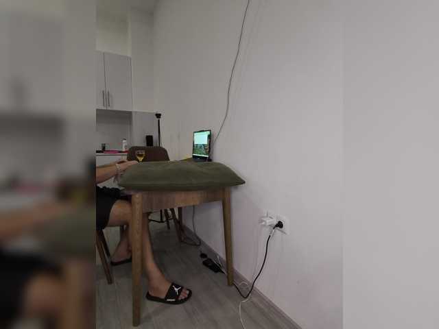 go to chat with KissMyAss