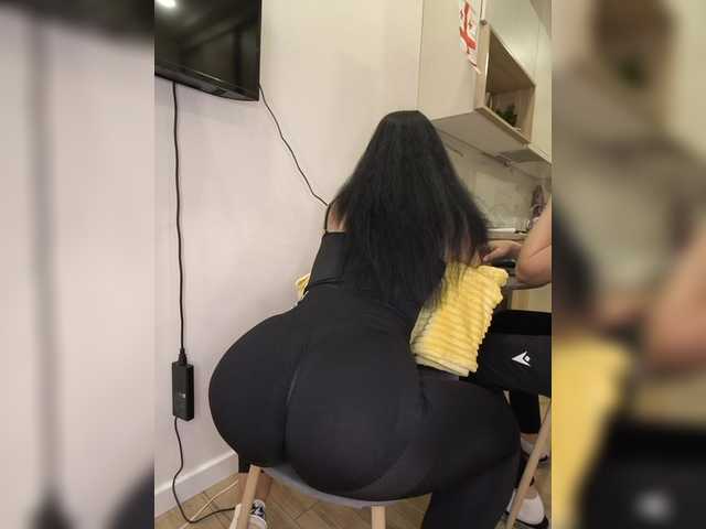 Preview of kissmyass