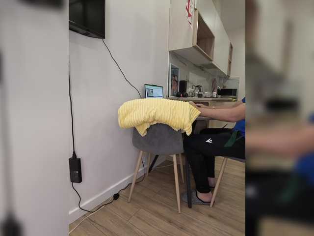 KissMyAss